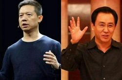 3分钟科普!武汉工厂贴吧_哔哩哔哩